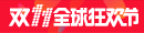 slot online99 pemimpin partai Grand National Party ⓒ Yonhap News